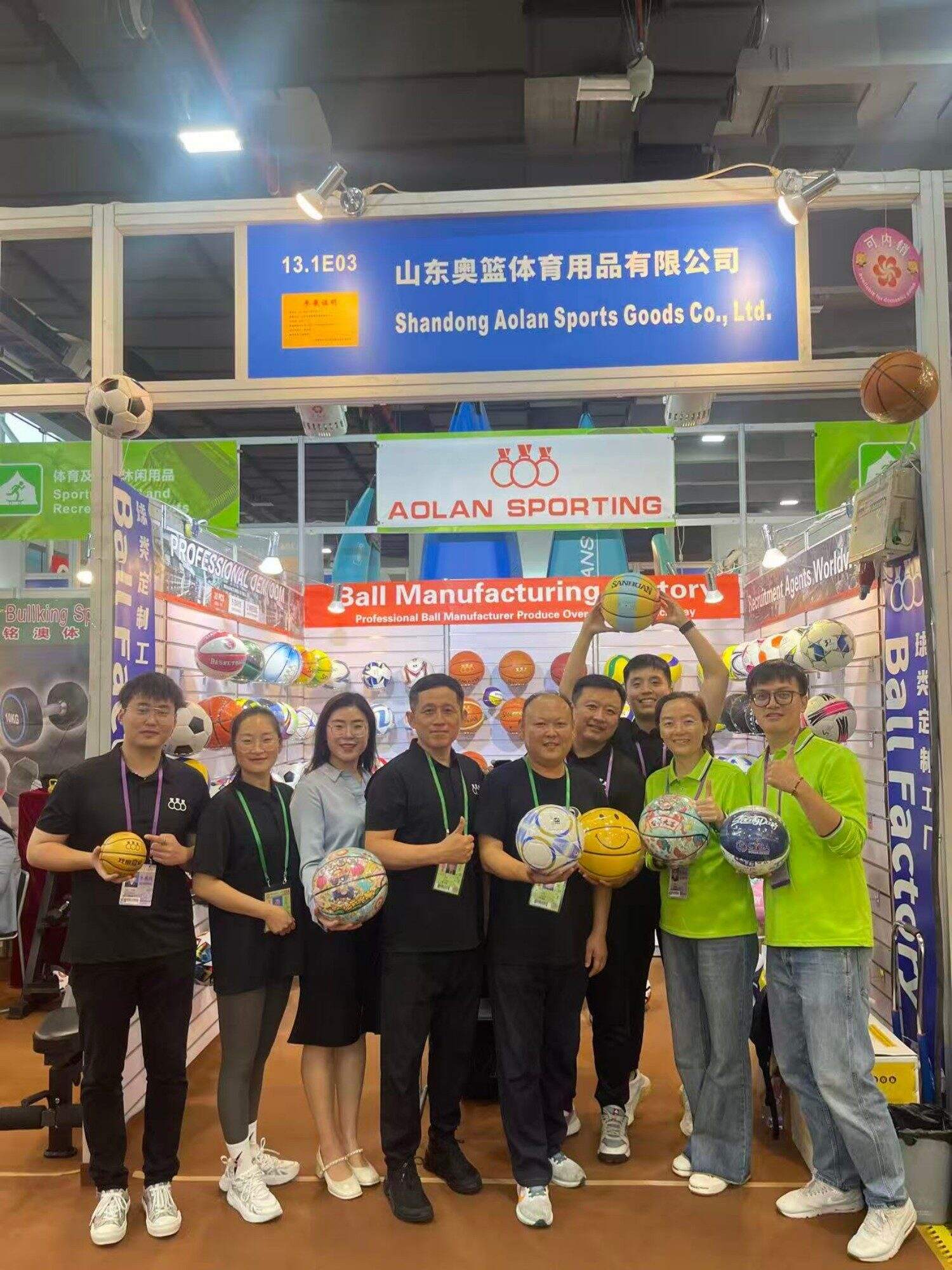 Sports Ball Manufacturer to Exhibit at the 139th China Import and Export Fair (Canton Fair) (4).jpg