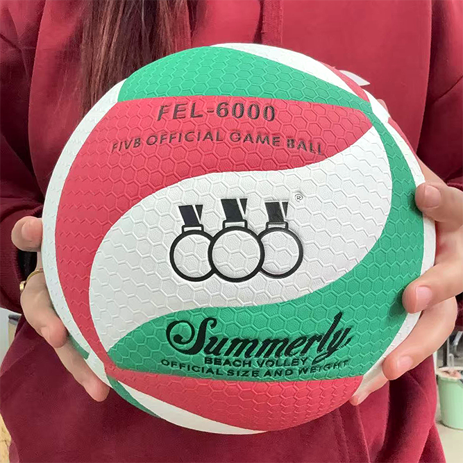 What is a volleyball ball and how does it differ from others?