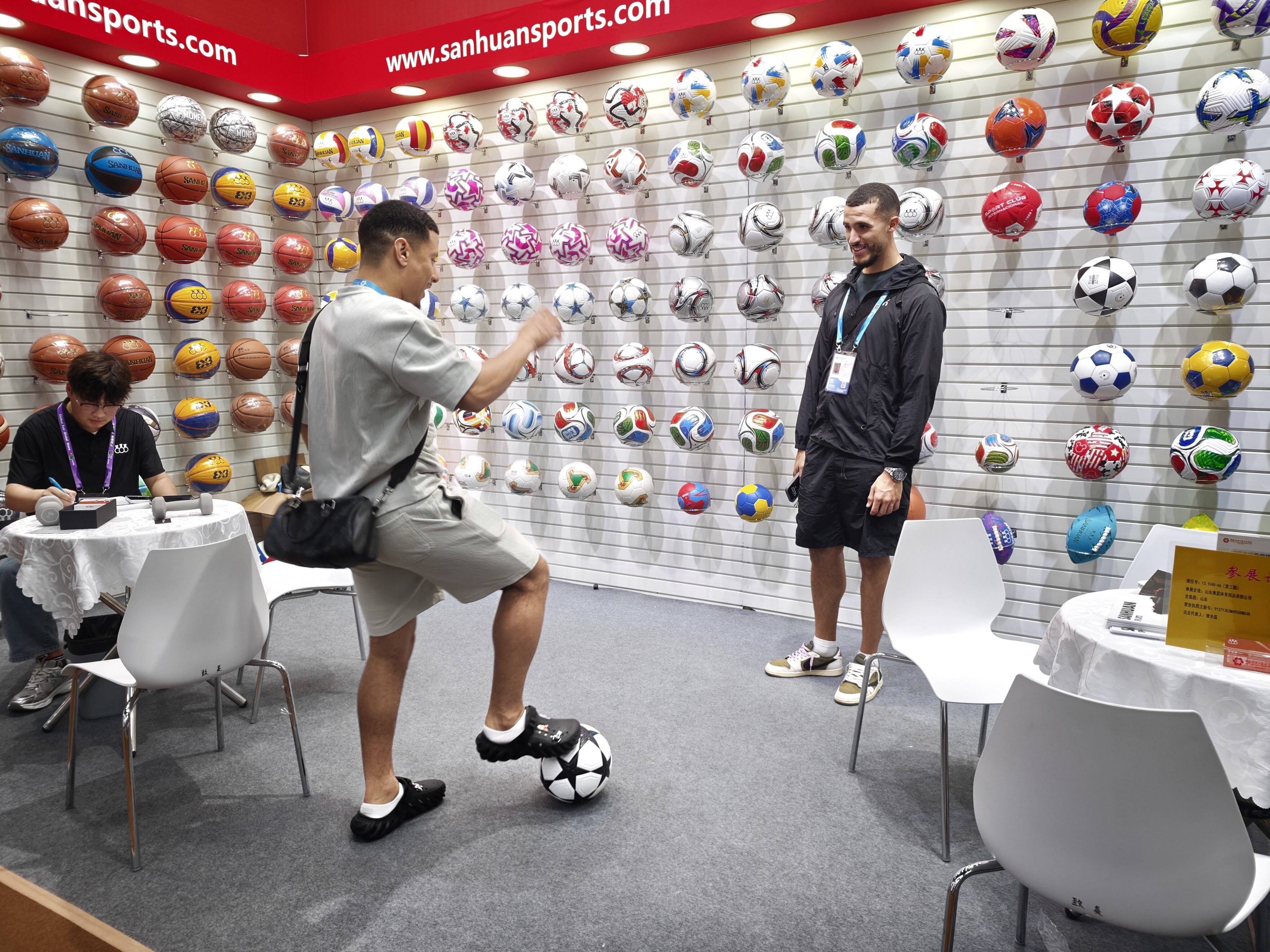 b9722395-5d33-4f39-b37d-0387807a33ab.jpg