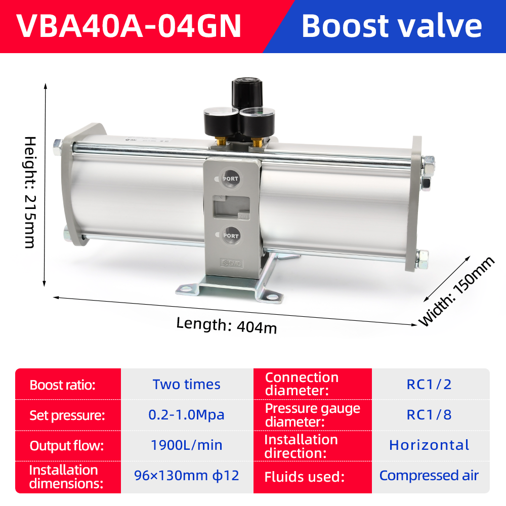 VBA40A-04GN شیر تقویت کننده، سری VBA شیر تقویت کننده، 2 برابر نسبت تقویت