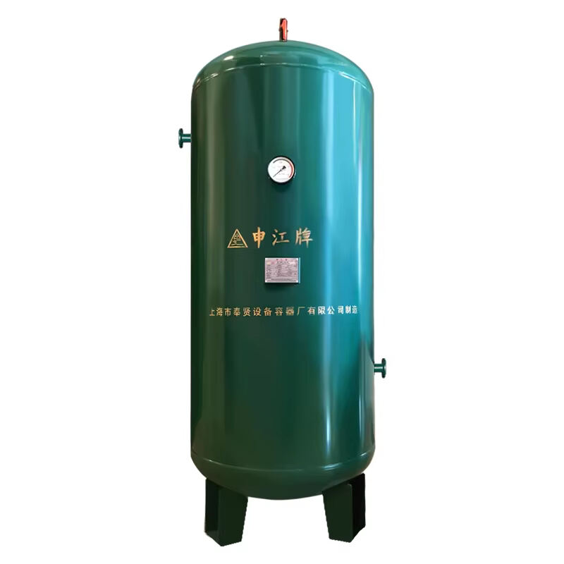 Air Compressor Tank