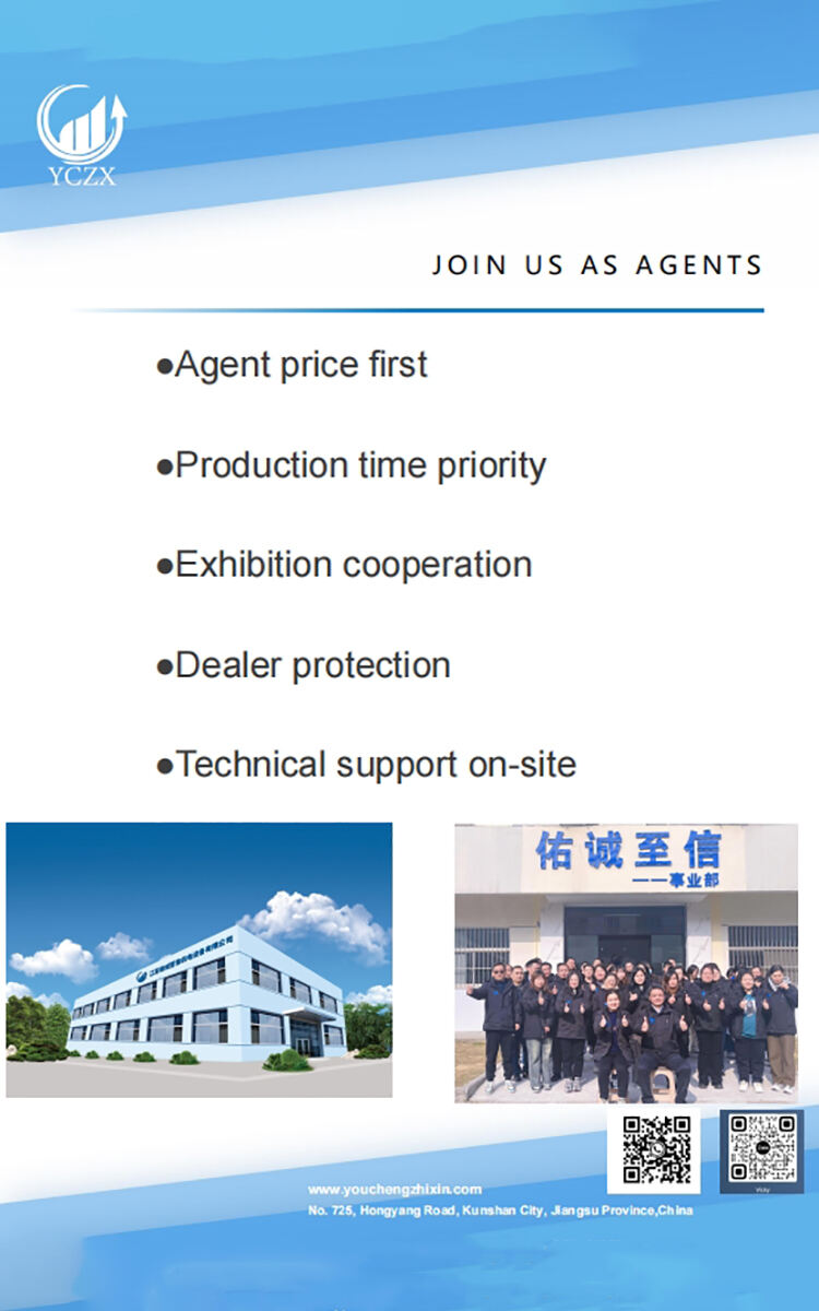 微信截图_20250510094547.jpg