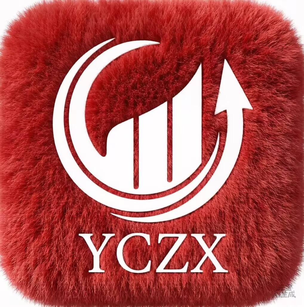 Feliz Ano Novo Chinês!