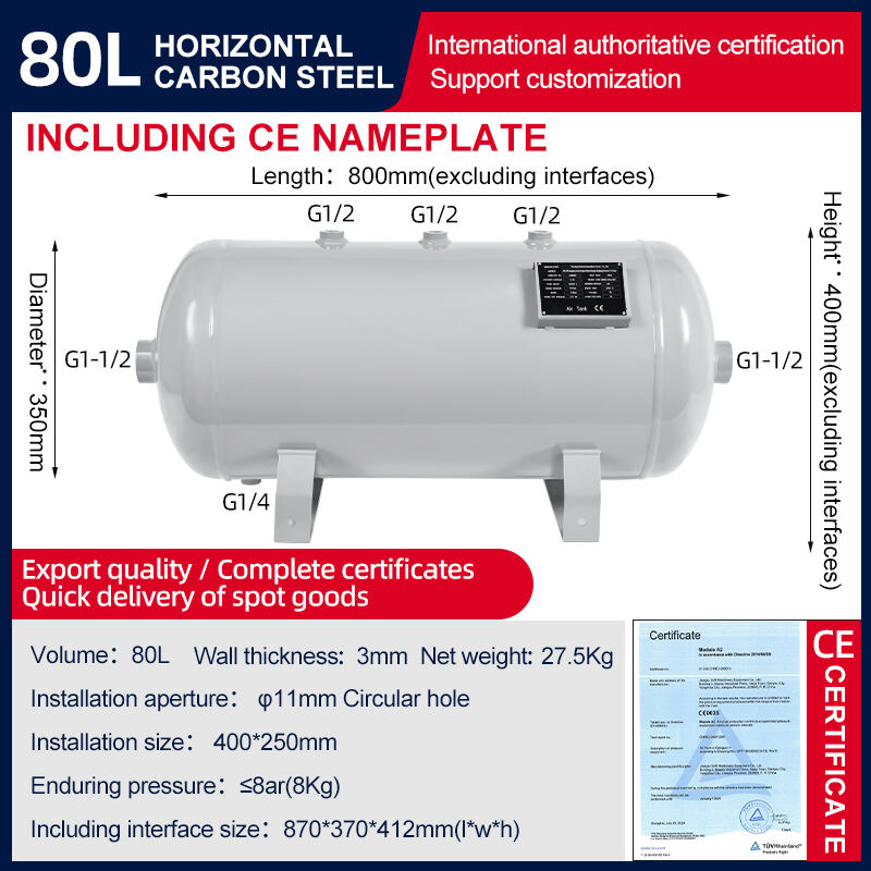 CE--80L.jpg