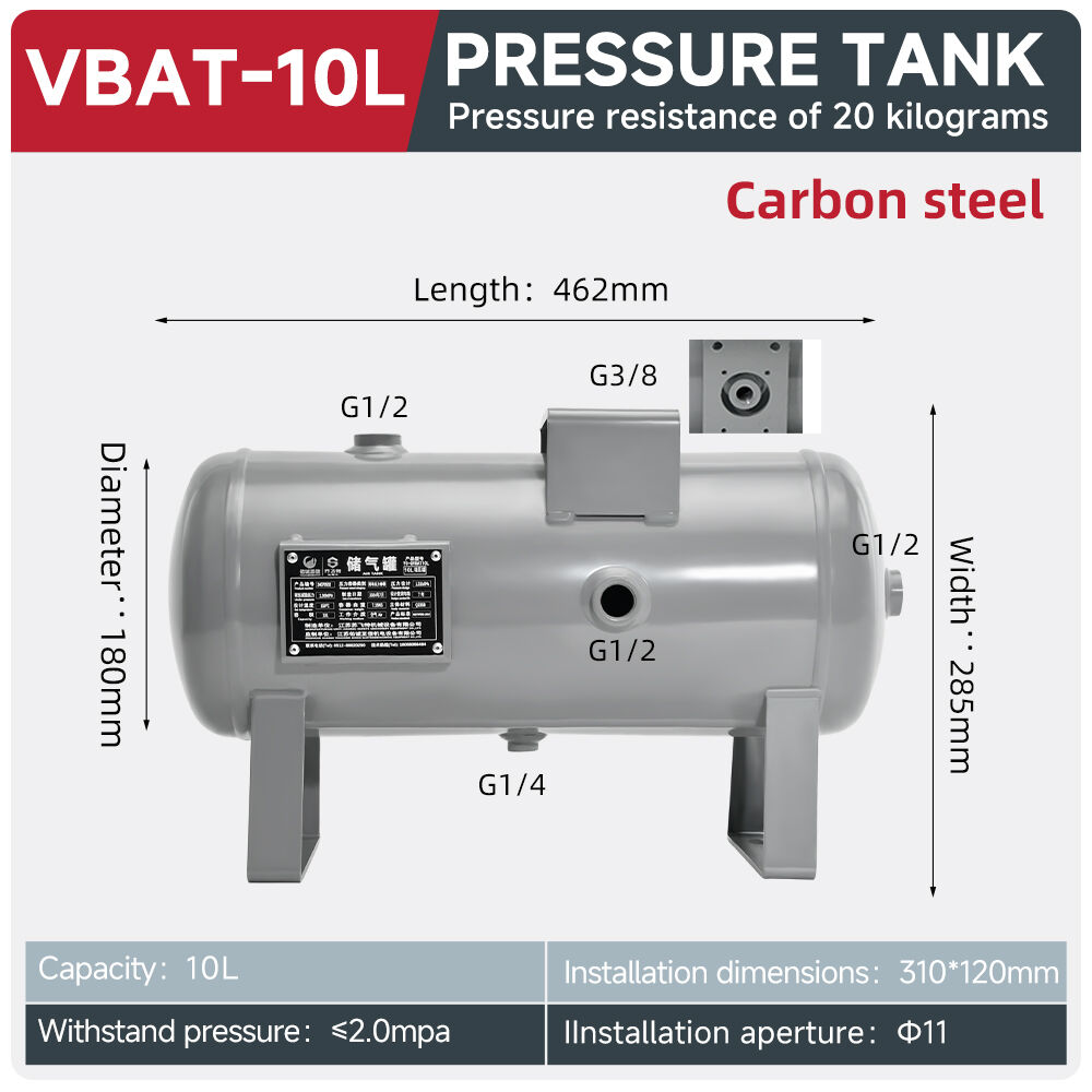 Booster tank va standart havo qabul qiluvchi tank o'rtasidagi farqlar