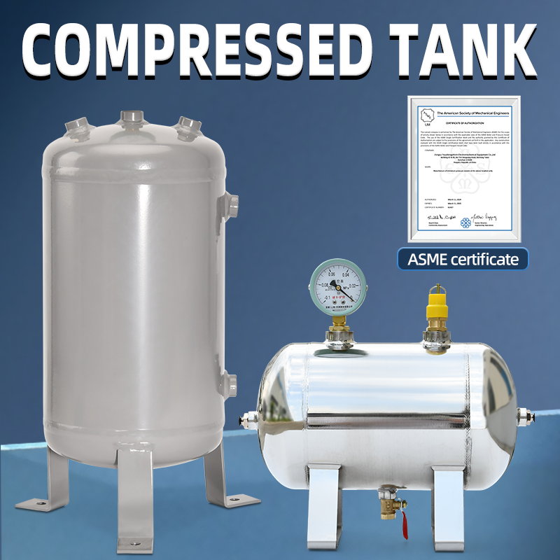 compressed tank-3.png