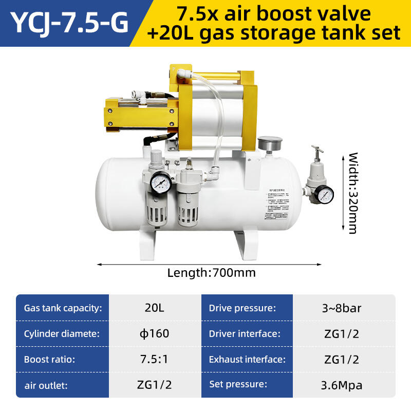 Pompe de suralimentation YCP-7.5-G 7,5 fois avec réservoir de stockage d'air de 20 L