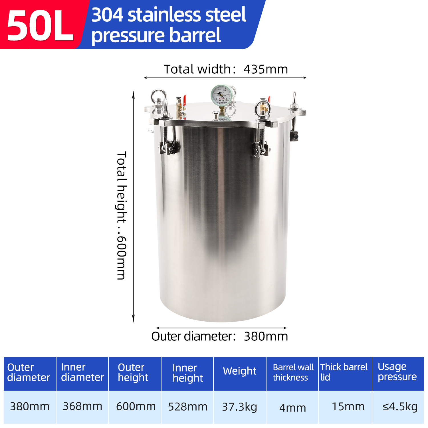 50L Stainless Steel Pressure Bucket 