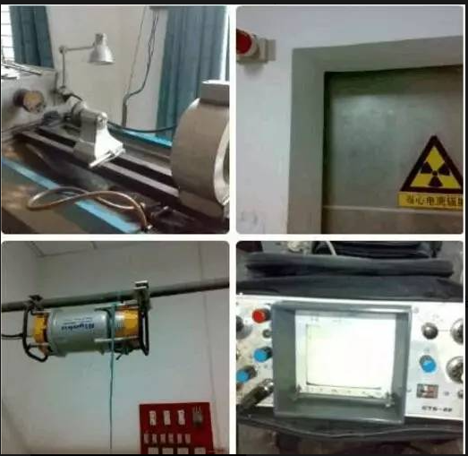 YCZX havozayi havo uchun yo'q qilmas test (DNT)