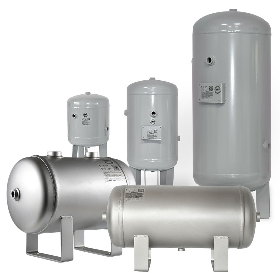 Air Tank