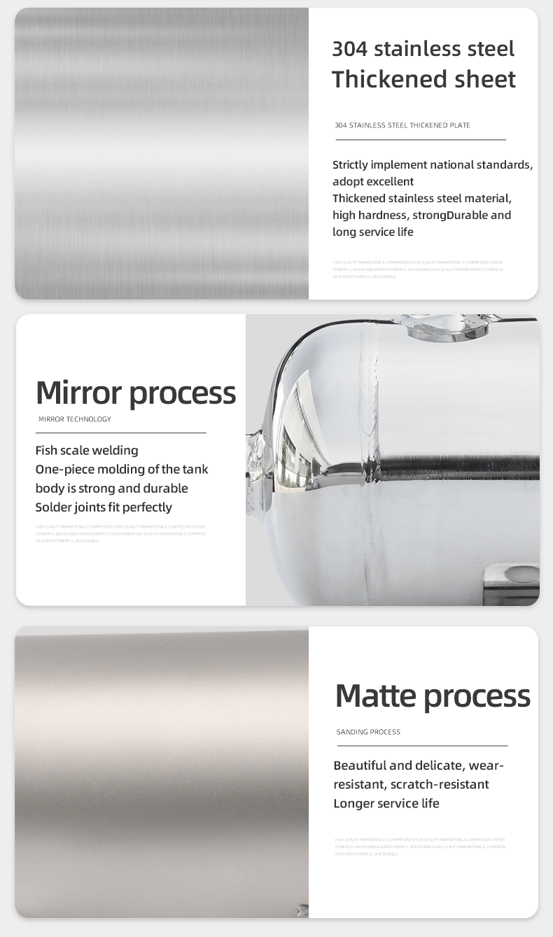 不锈钢储气罐-详情页（镜面）_04.png