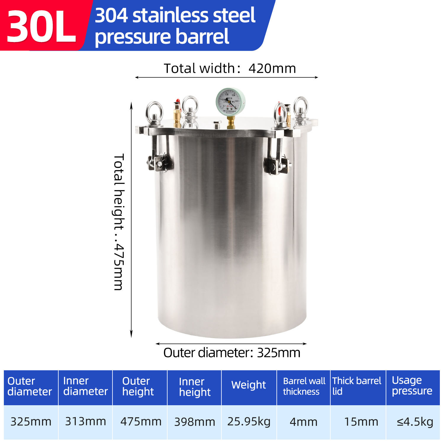 30L Stainless Steel Pressure Bucket 