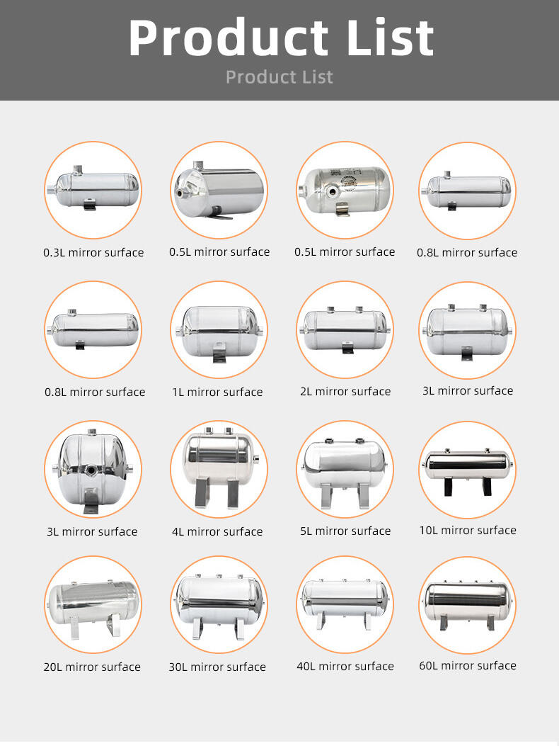 不锈钢储气罐-详情页（镜面）5.jpg