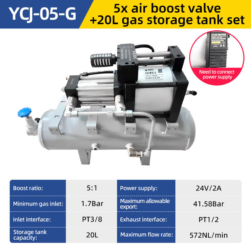 YCJ-05-G Fünf-fach-Luftverdichterpumpe mit 20-Liter-Luftspeicherbehälter