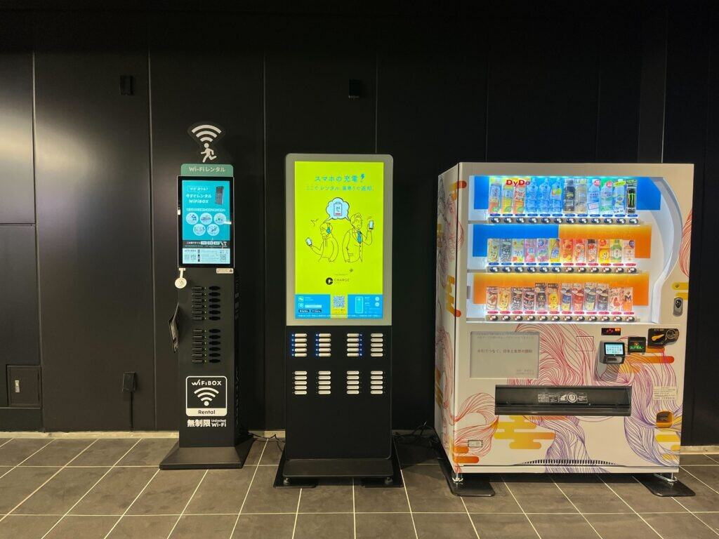 Official Inforich Yumeshima Wide Station