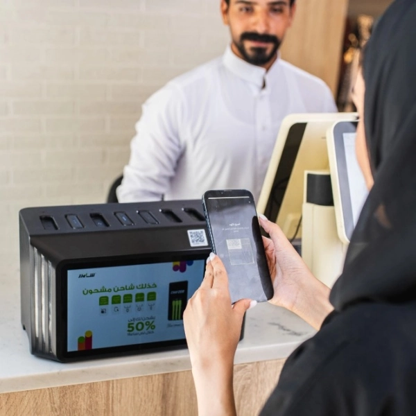 Chaizer Business Checkout