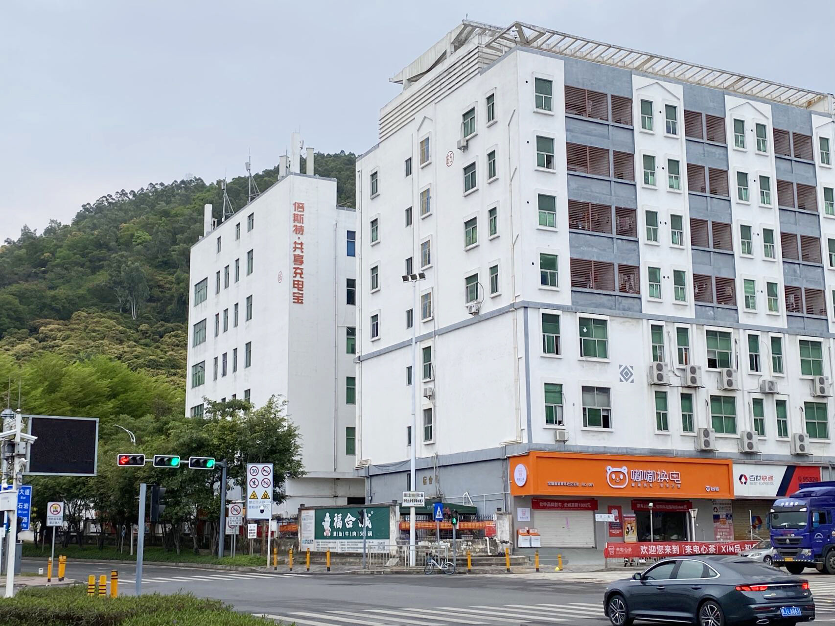 Fhrainc Shenzhen