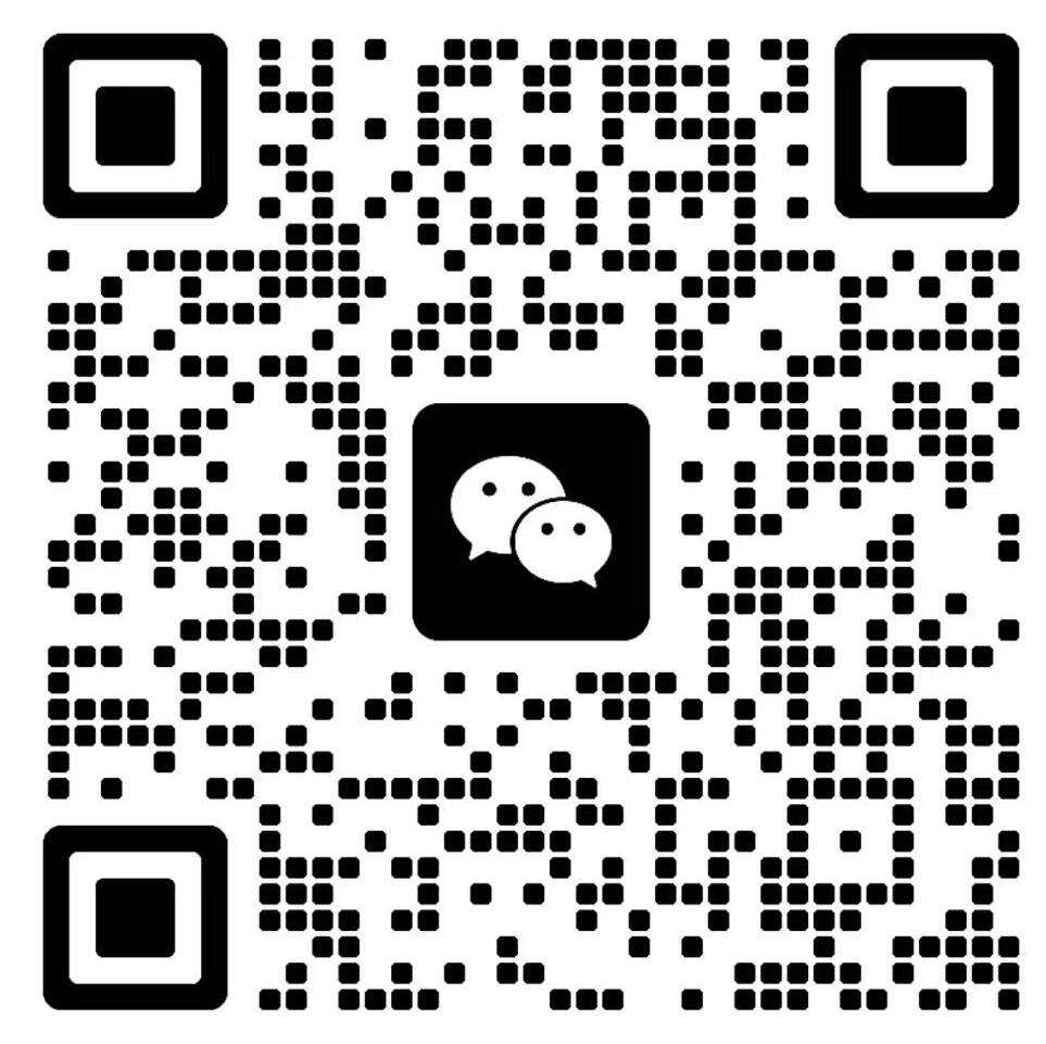 Smart Tags Manufacturer | RSH-TECHNOLOGY Co., Ltd.