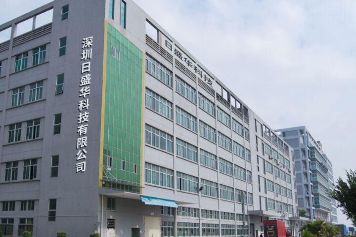 RSH TECHNOLOGY CO., LIMITED