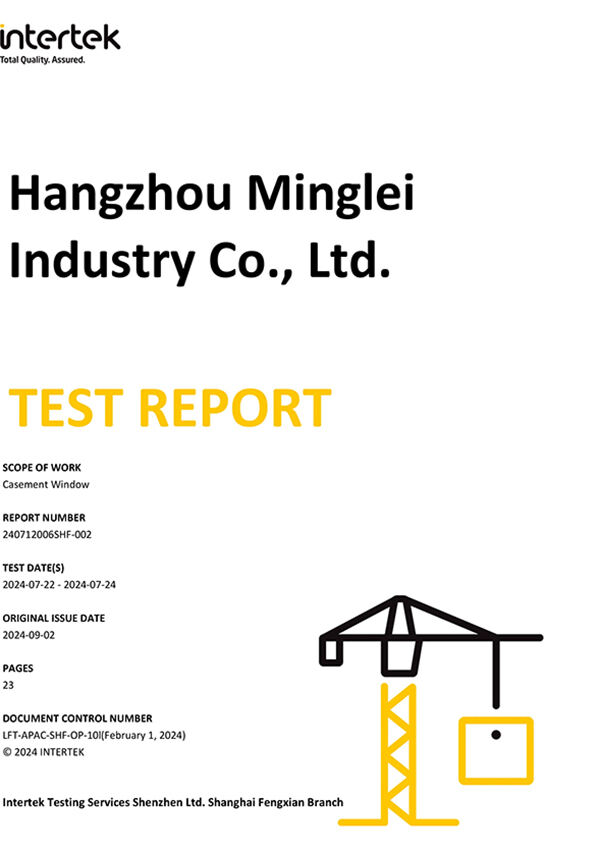 Casement-Window-NAMI检测报告1