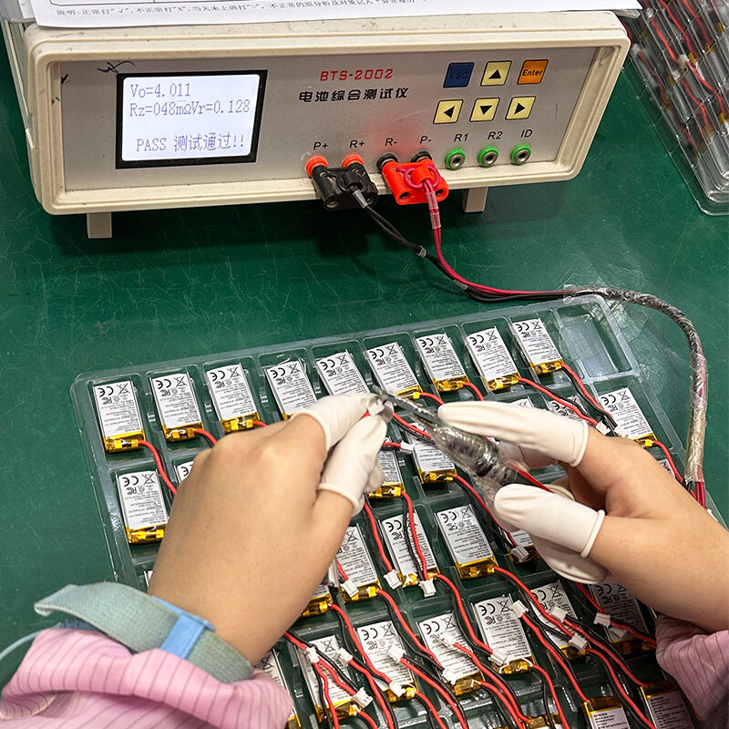 Raw Material Screening