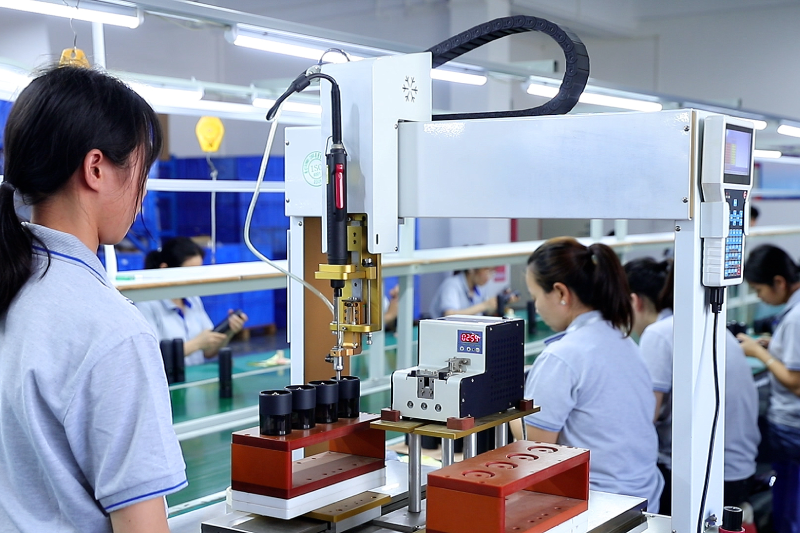 Dongguan H&H Plastic Electronic Co., Ltd.