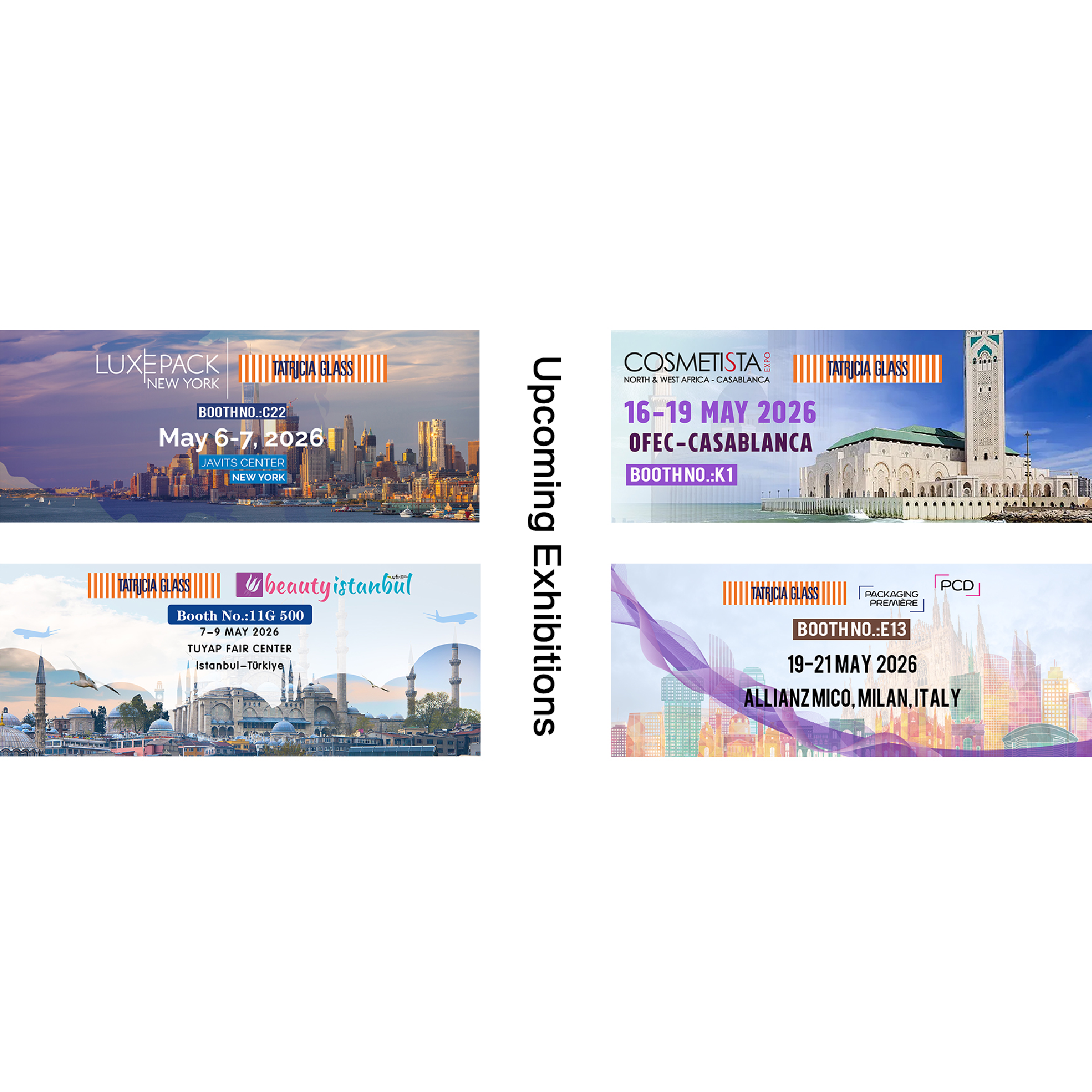 Майбутні виставки, які ви не повинні пропустити!