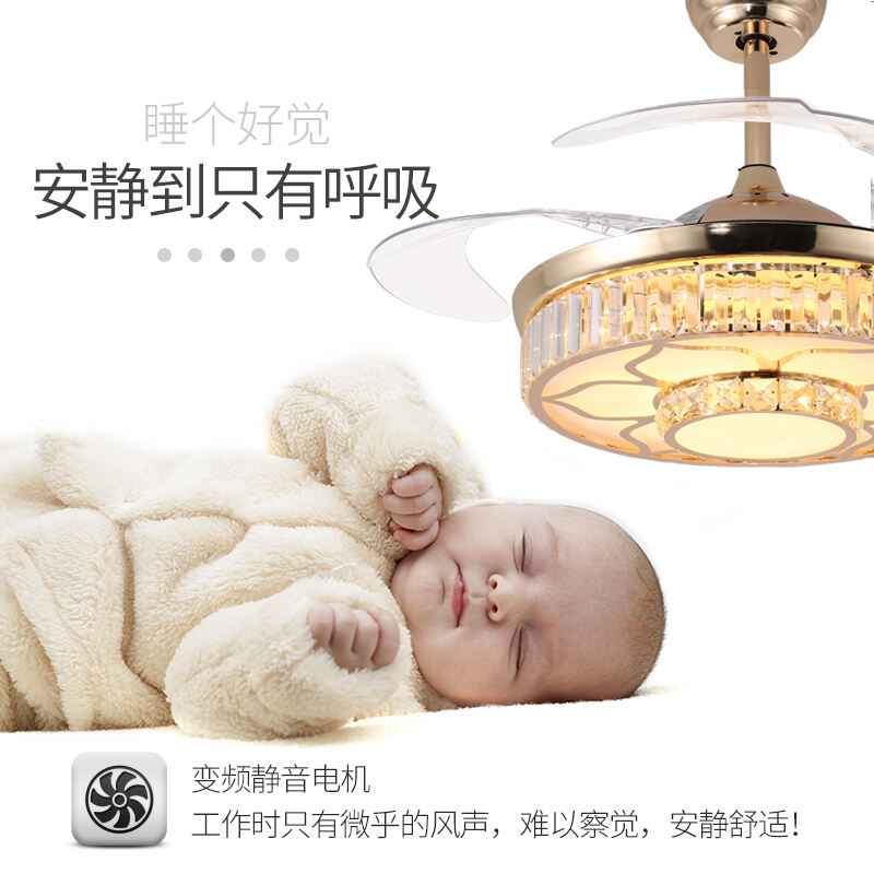 Quạt trần có đèn từ Huangchuang Smart Household Technology