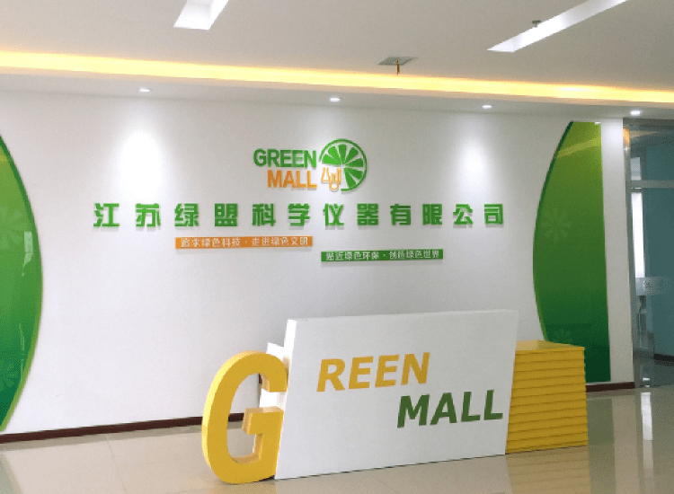 Green Union Would Never Let You Down