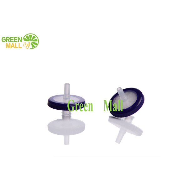 Syringe Filter 25 0.45 PVDF
