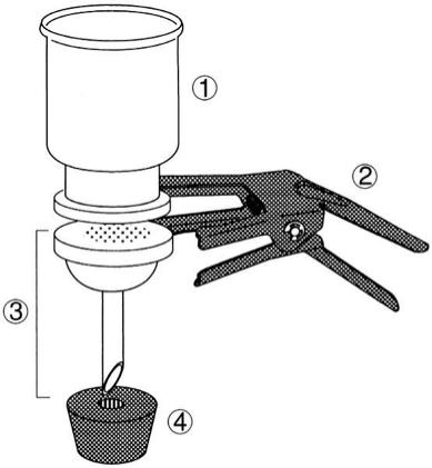 Glass Filter Holder 2.png
