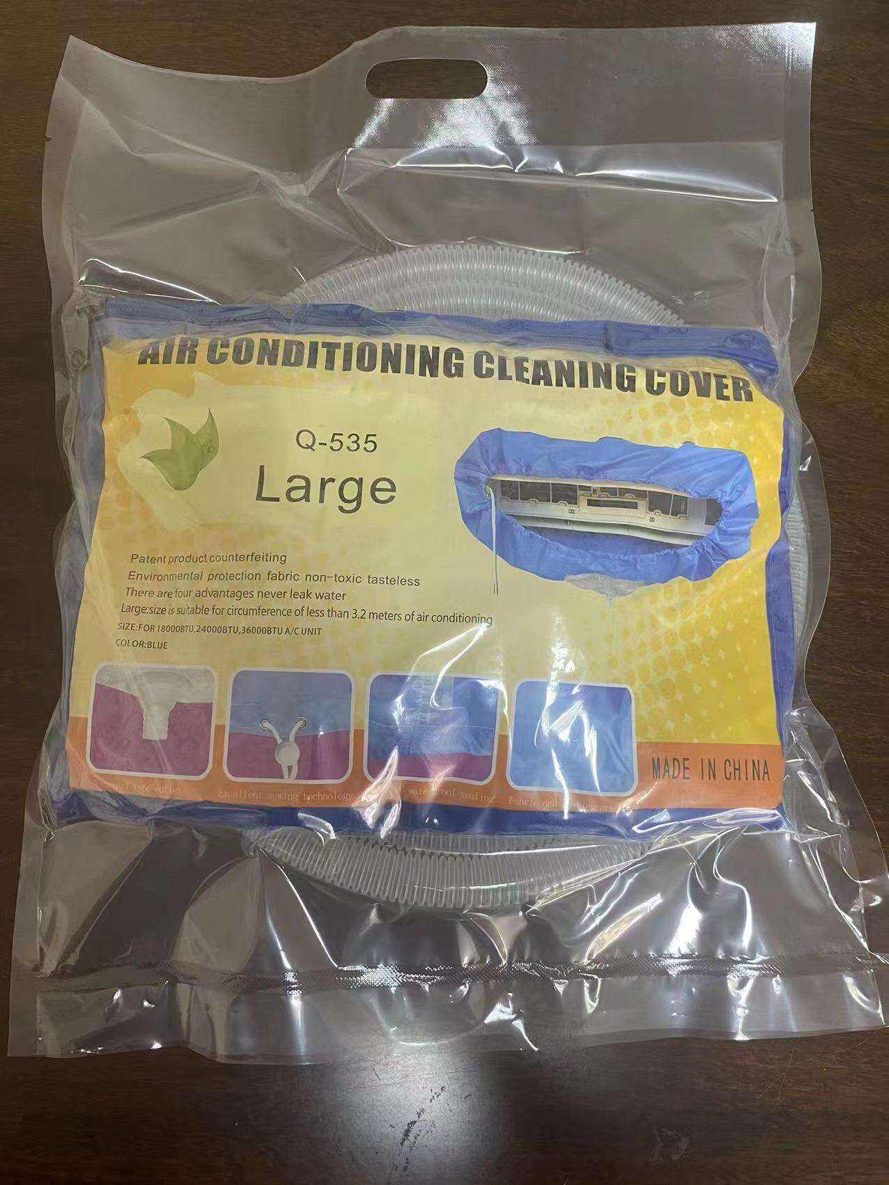 Универсален дизайн за всички модели