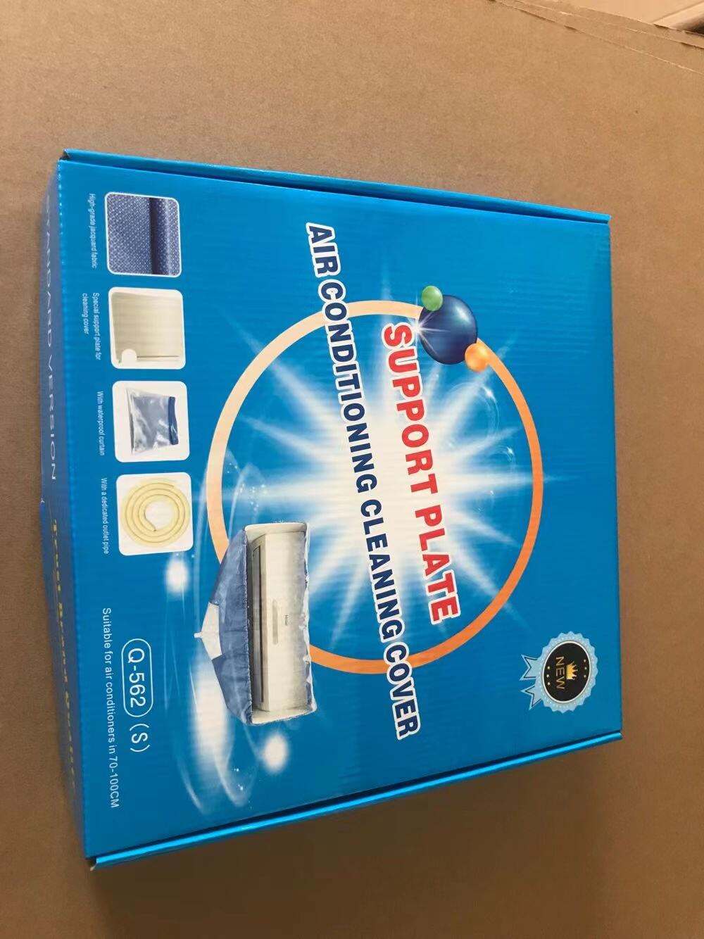 Overlegenhed i Vandtæthedsskyldning