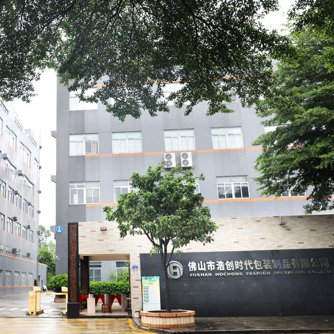 Foshan Hochong Fashion Packaging Co., Ltd.