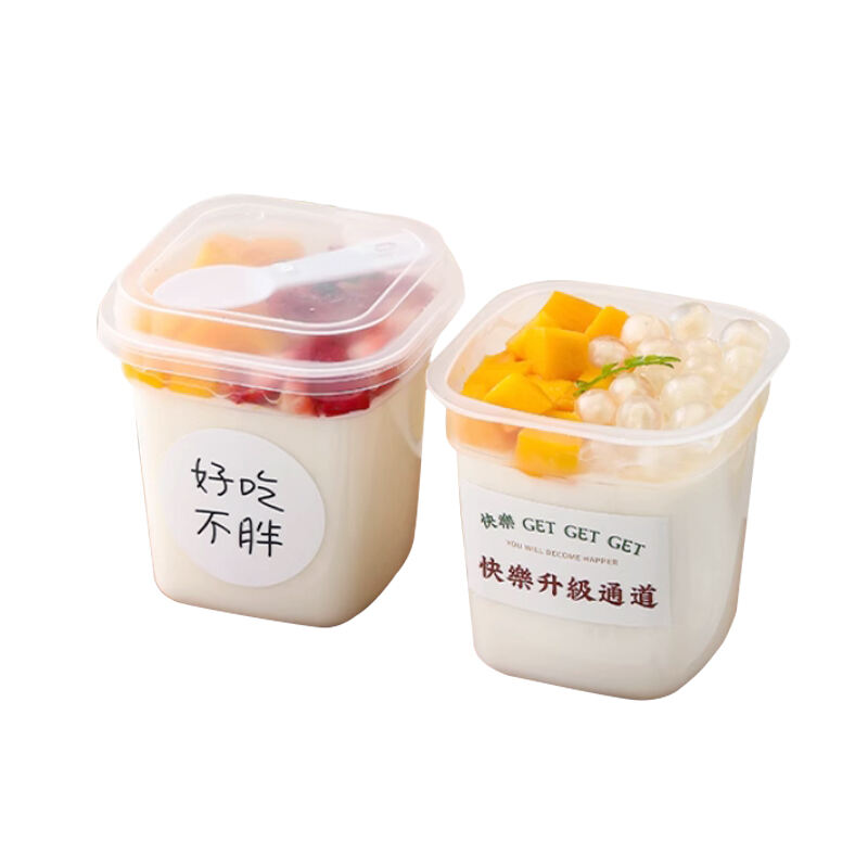 CH118 260ml כוסי עוגה לפודינג, כוס פלסטיק עם כובעים ומזלגות