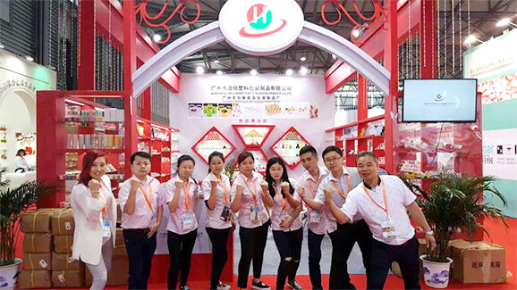 China Import and Export Fair