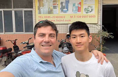 Michael Peterson (North America Customer Relationship Vice President)