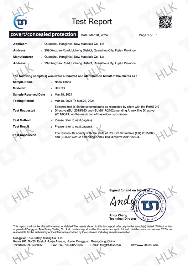 Nasal Strips-Testing Certificate