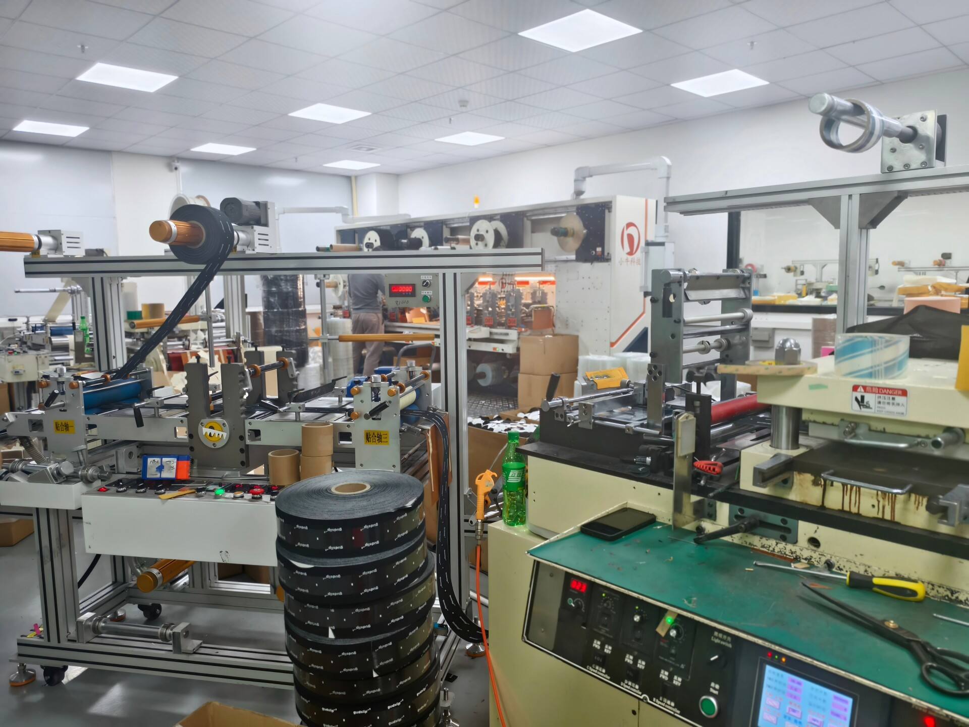 One-stop purchase service