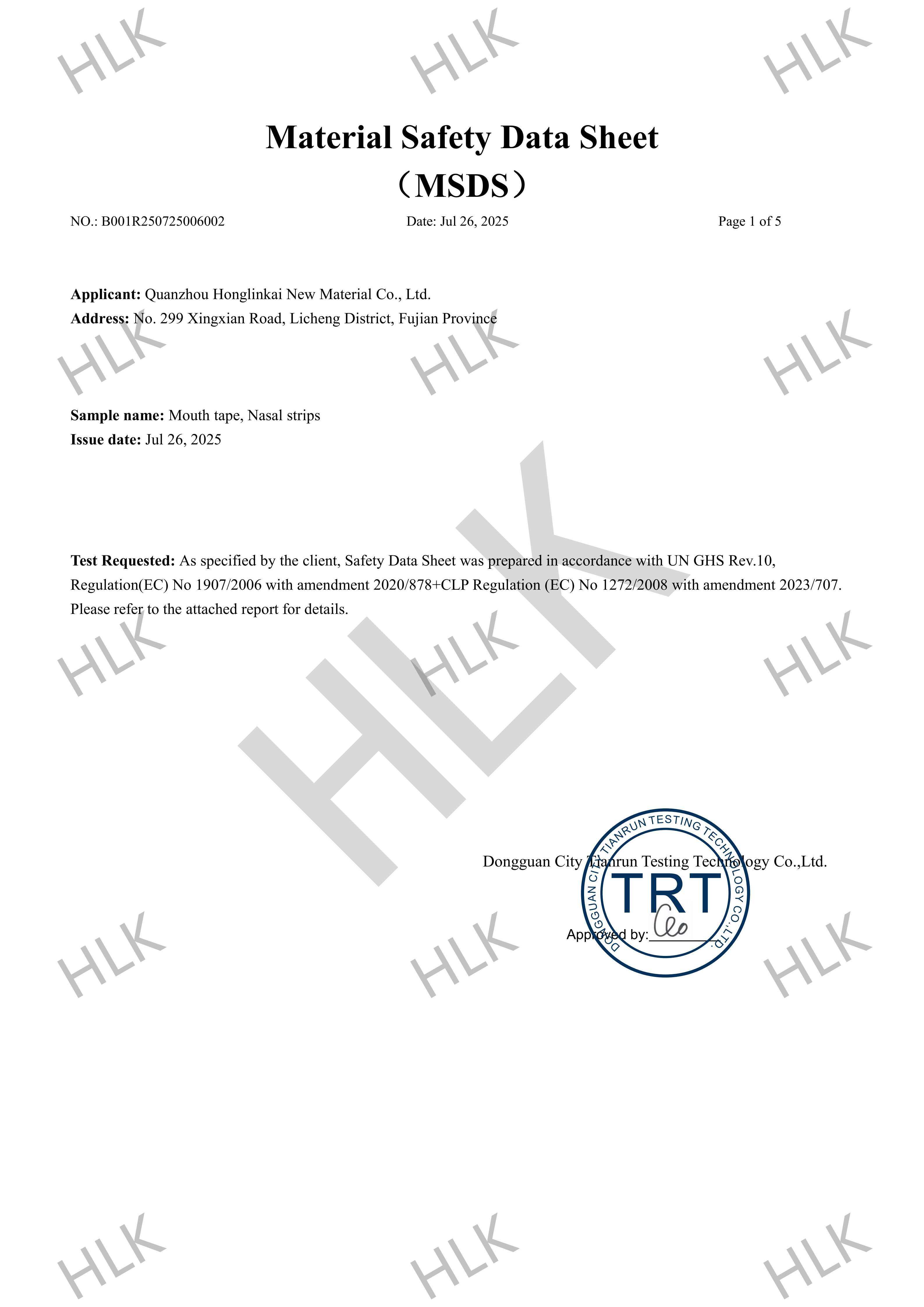 Mouthtape-Nasal Strips-MSDS-Analysis Certificate