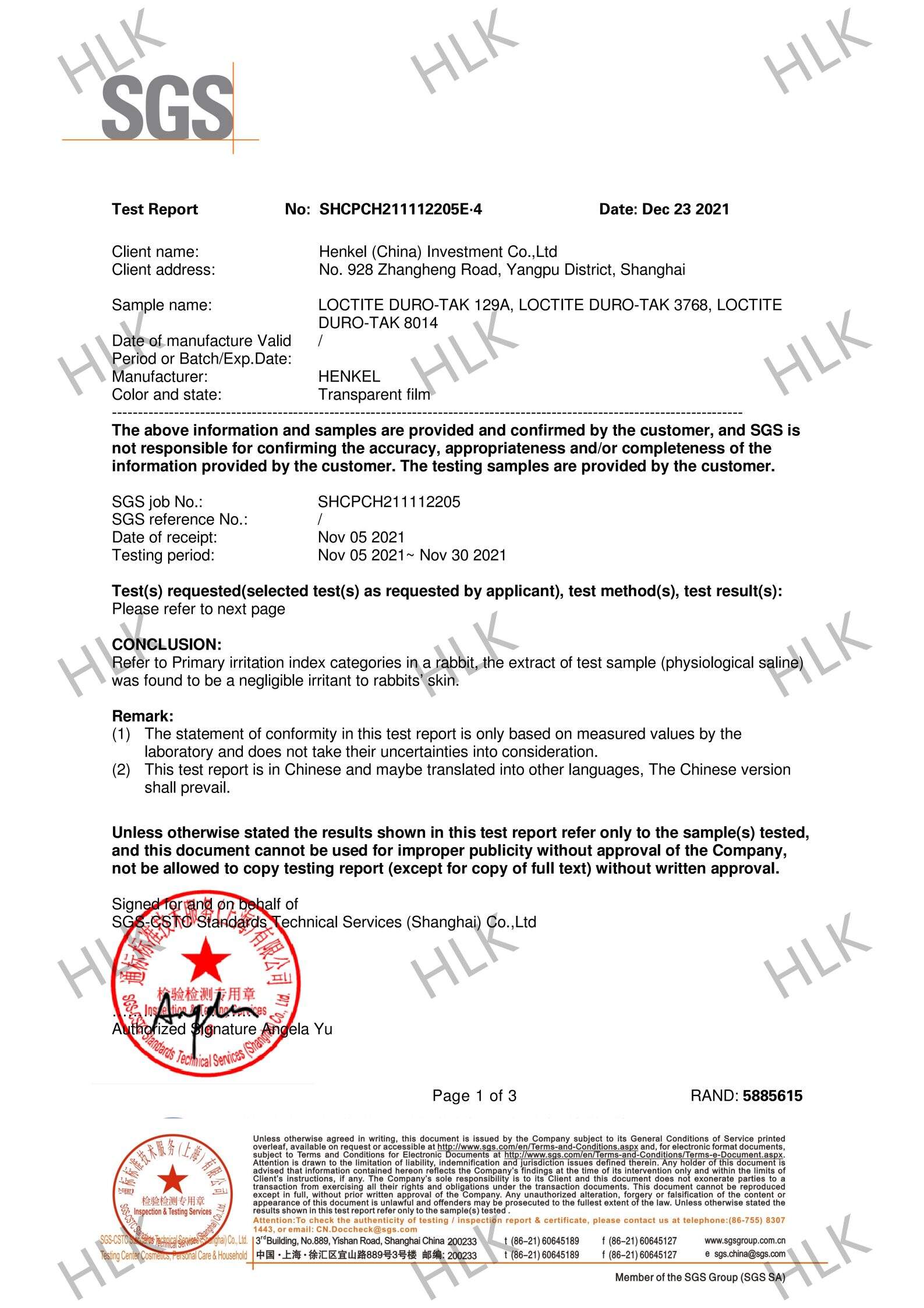 Adhesive-SGS-Analysis Certificate