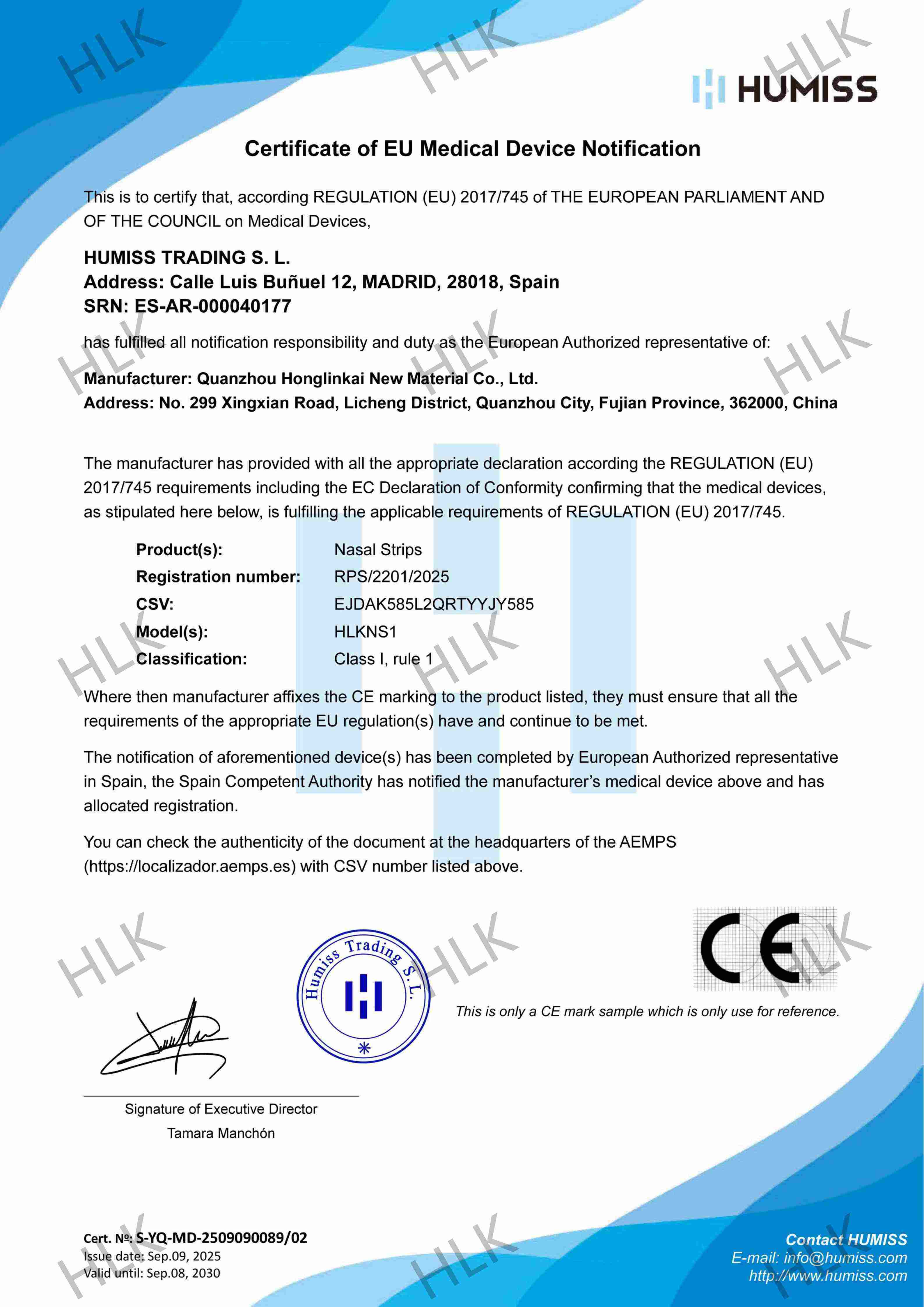 Nasal Strips-CE-Analysis Certificate