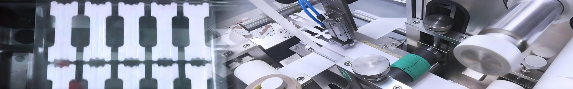 الشريحة الأنفية