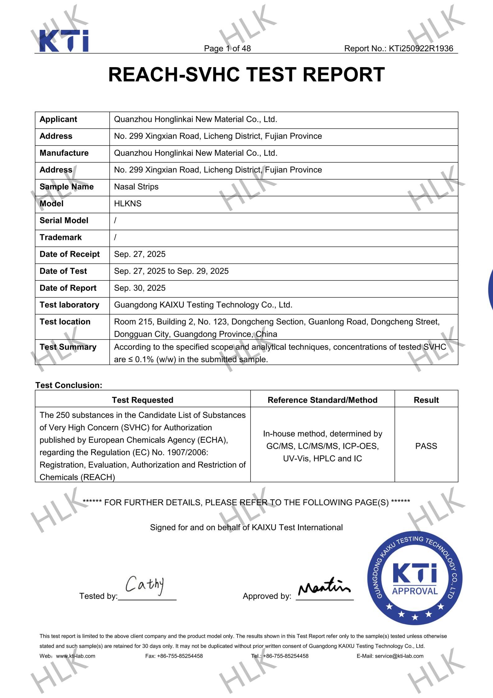 Nasal Strips-Reach-Analysis Certificate