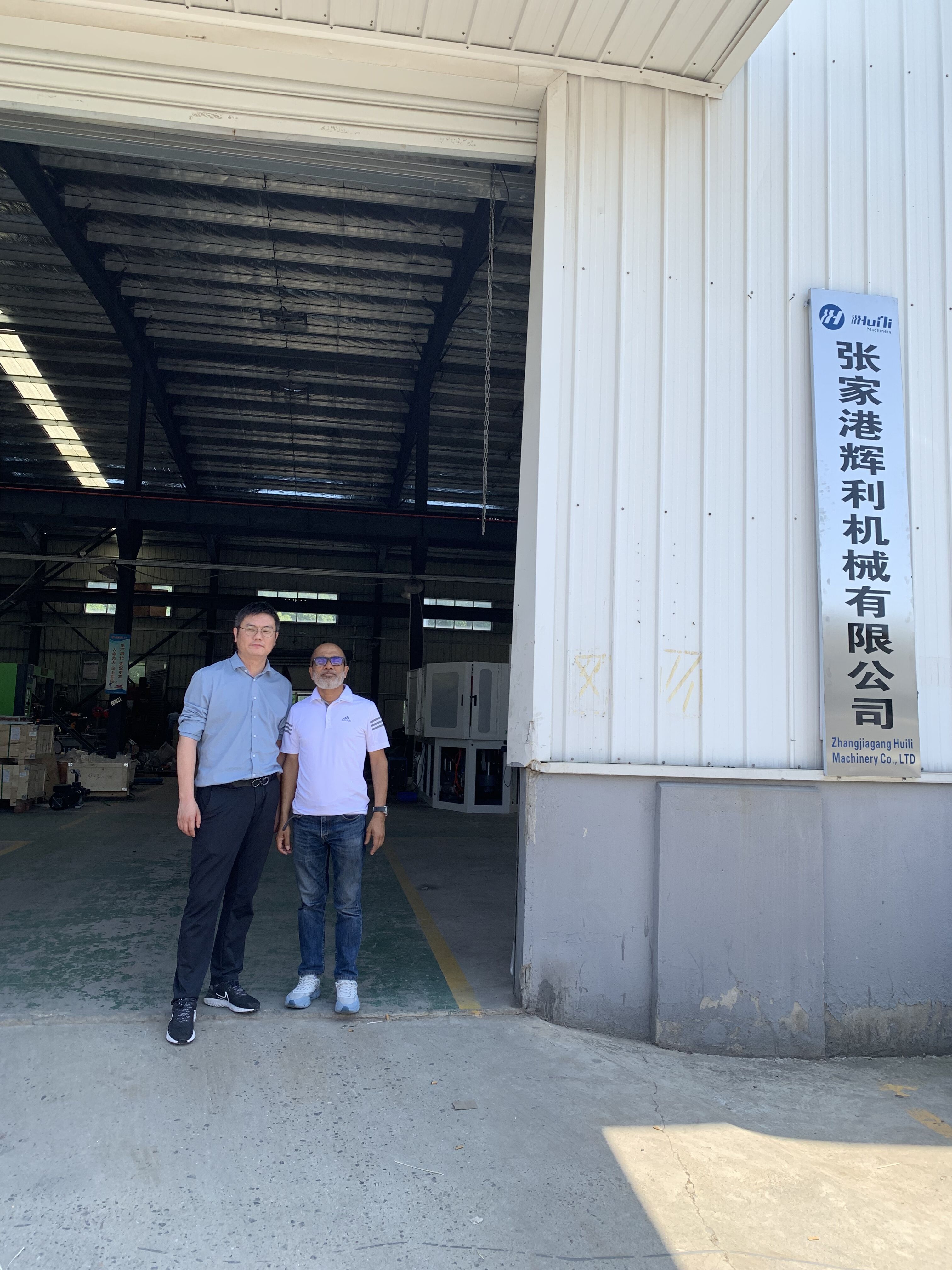 Photos With Visiting Customers