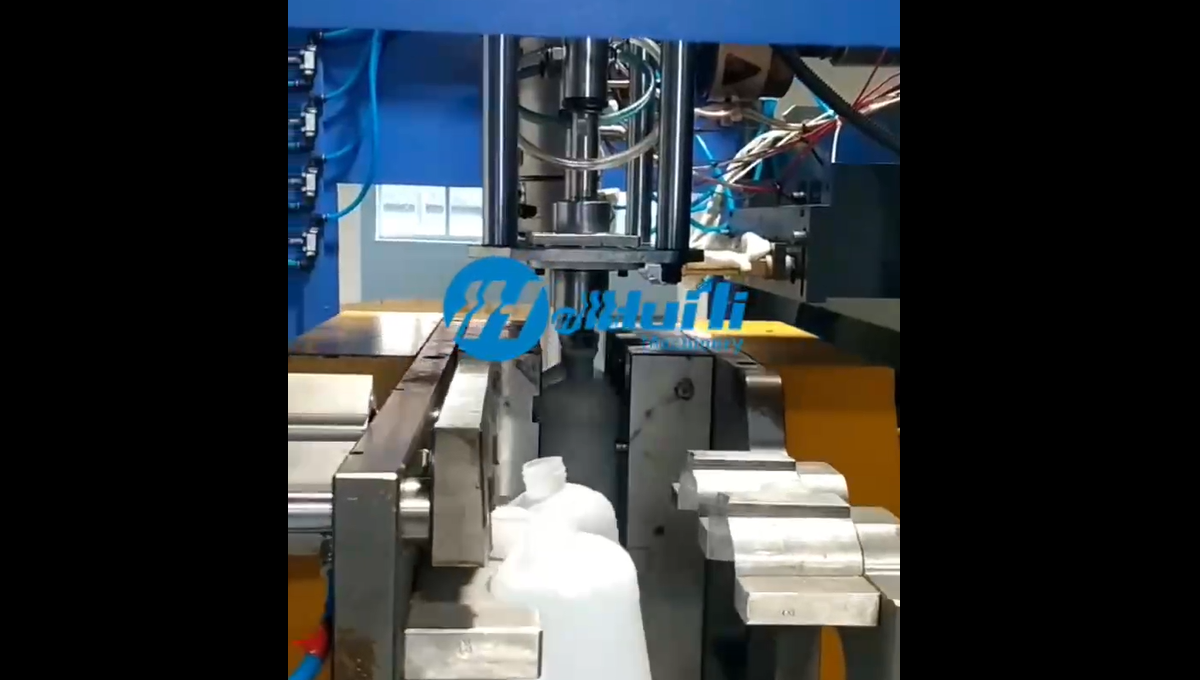Factory Video