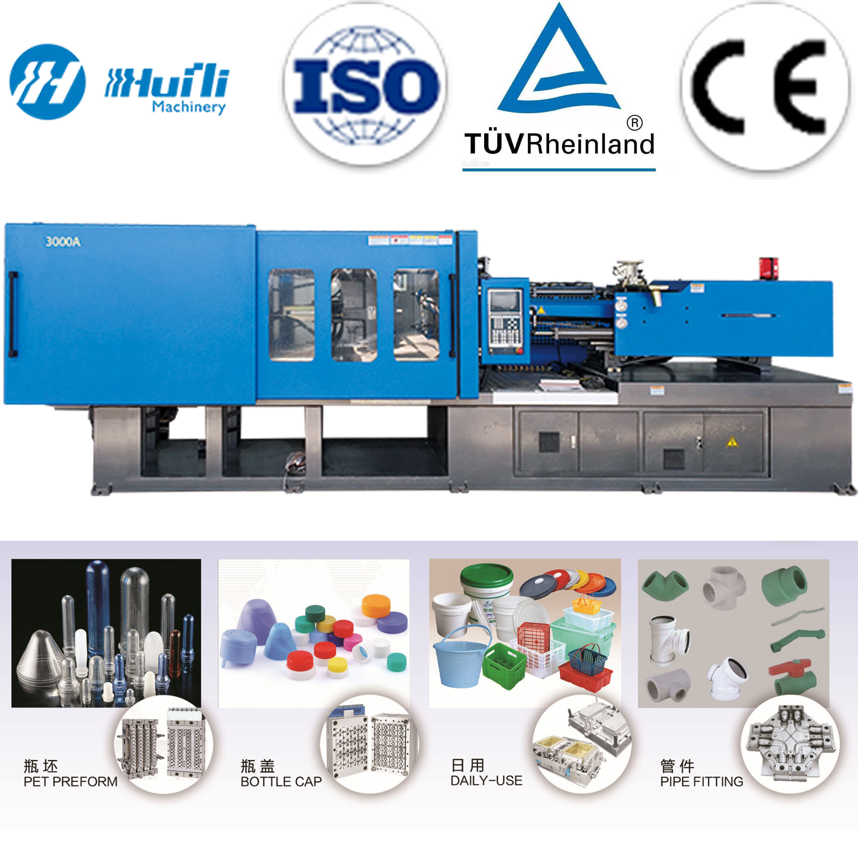 650 ton injection molding machine for plasticcrate container box making