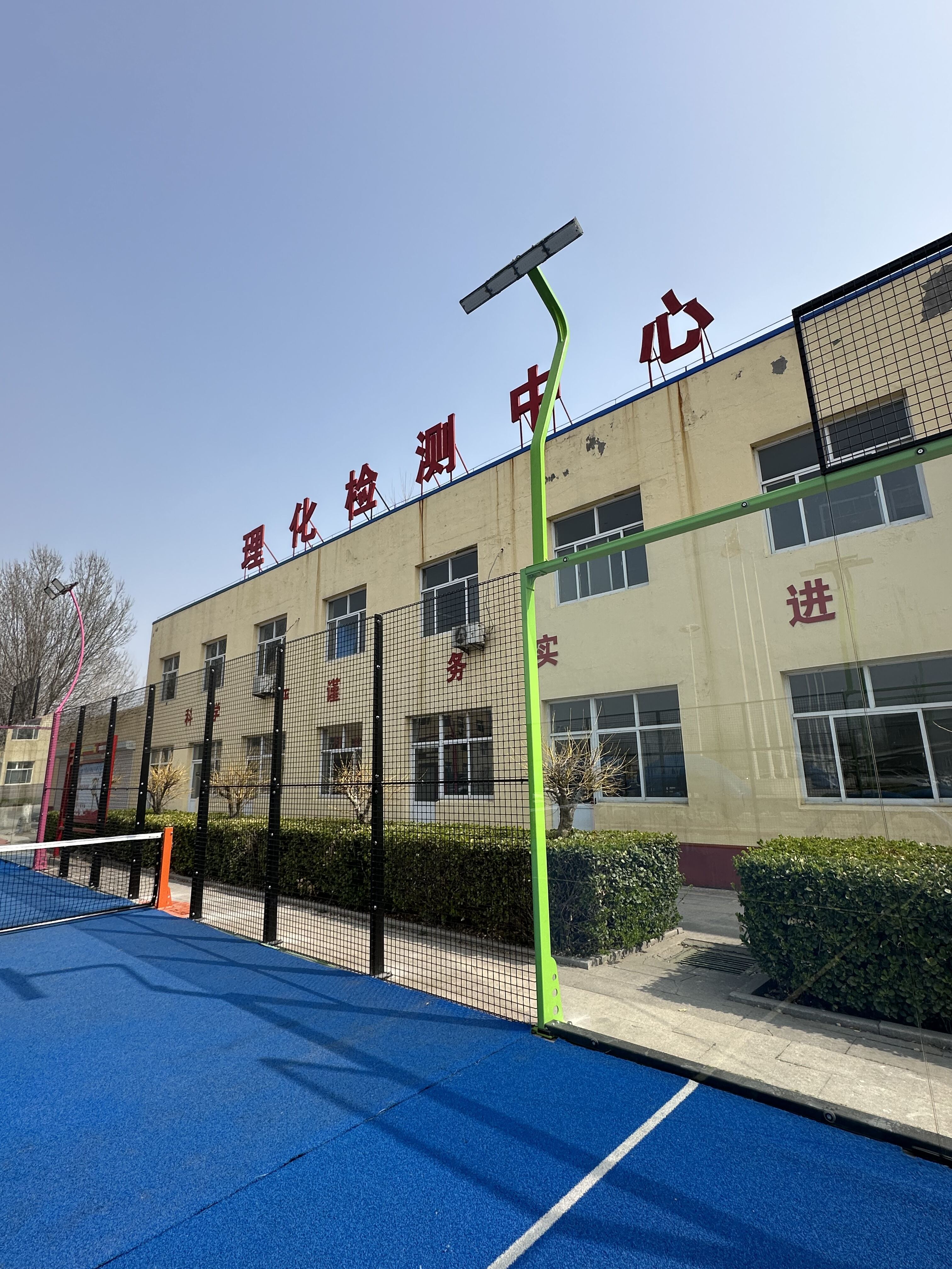 LED Of padel court