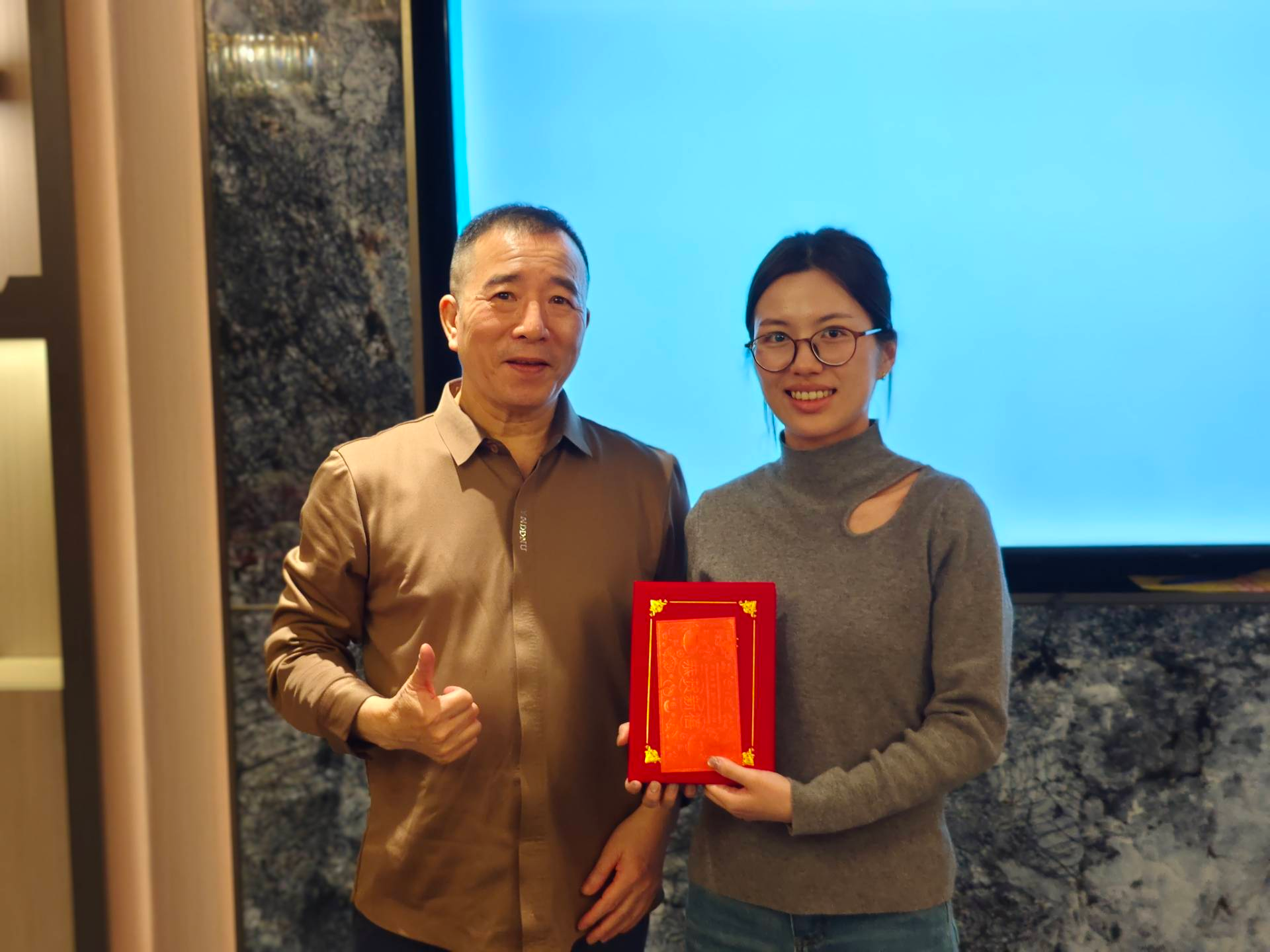 Charmlite Co., Ltd. Holds 2025 Year-End Gala to Honor Excellence & Strengthen Team Spirit