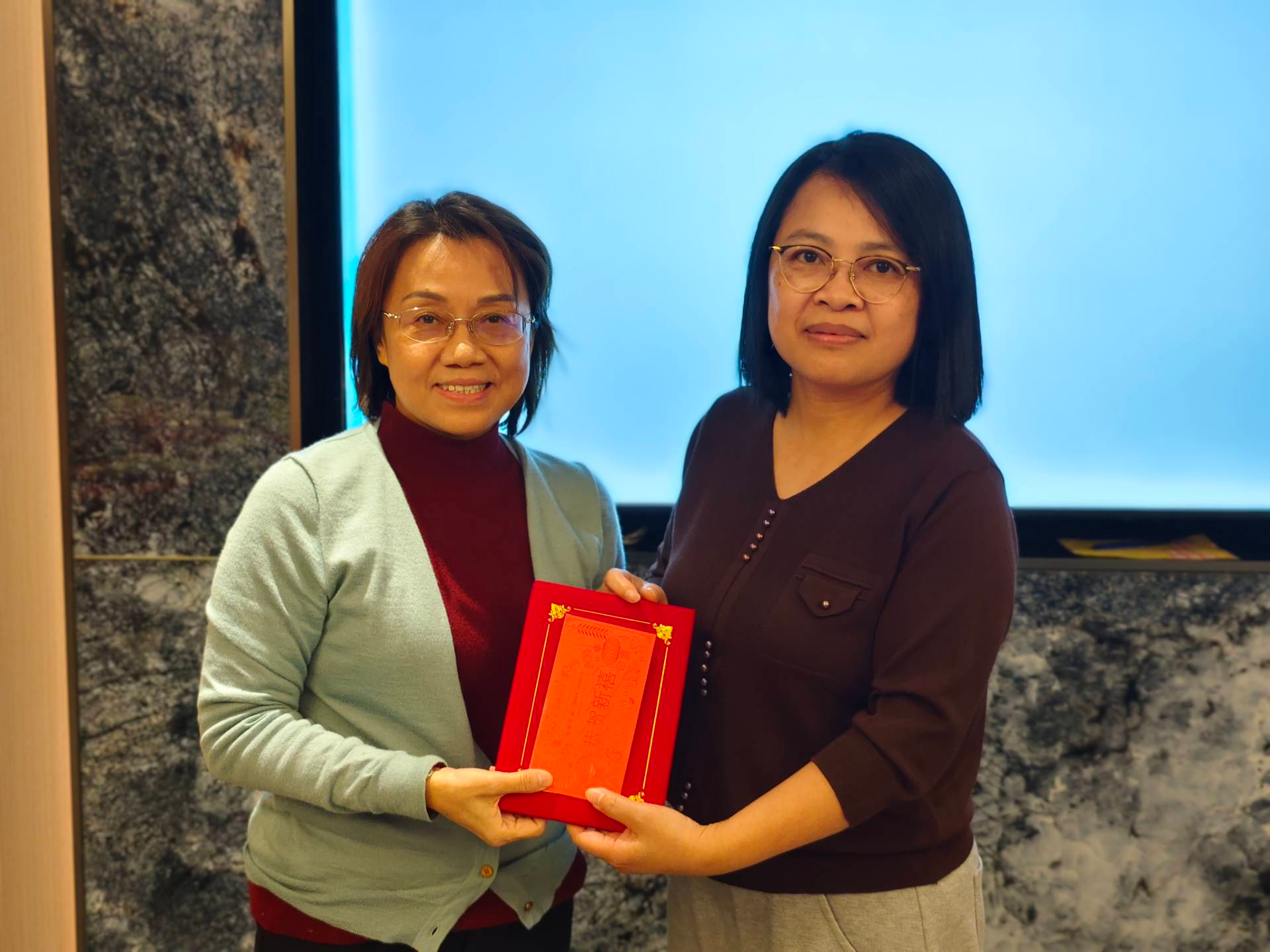 Charmlite Co., Ltd. Holds 2025 Year-End Gala to Honor Excellence & Strengthen Team Spirit